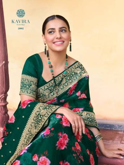 KAVIRA ALYSSA 2001 TO 2009 ORGANZA SILK PRINT WITH EMBROIDERY SAREES